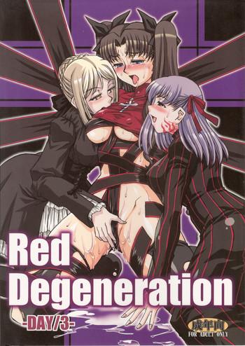 red degeneration cover 2