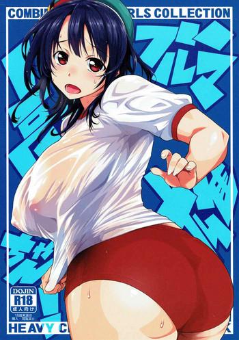 bloomer takao chan cover
