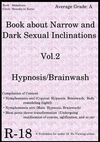 book about narrow and dark sexual inclinations vol 2 hypnosis brainwash cover