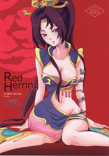 red herring cover