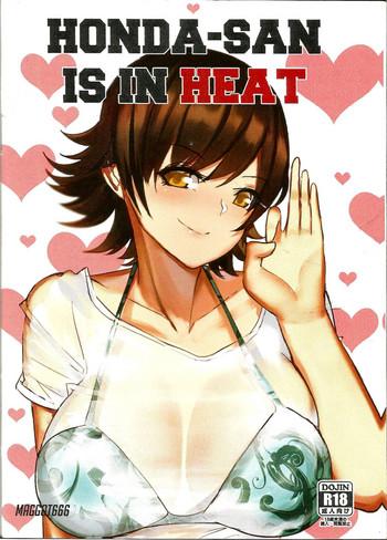 honda san is in heat cover