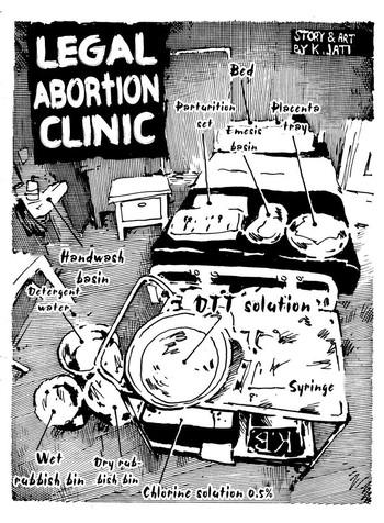 legal abortion clinic cover