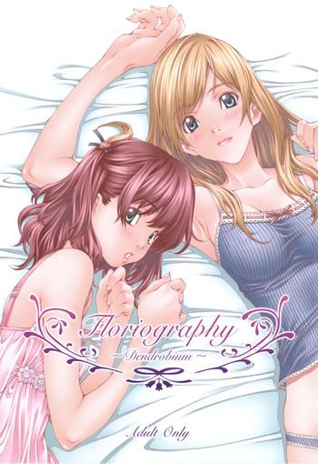 floriography cover