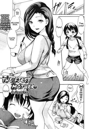 hajimete no okaa san the first mother cover
