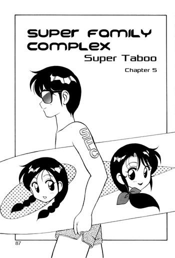 super taboo v1 ch5 cover