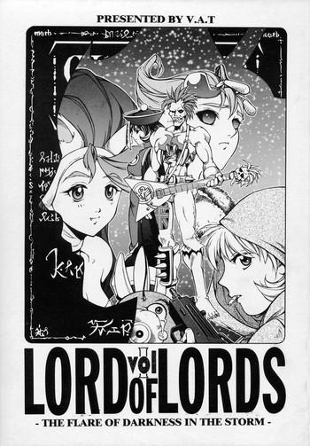 lord of lords vol 1 cover