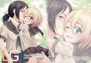 lovely girls x27 lily vol 7 cover