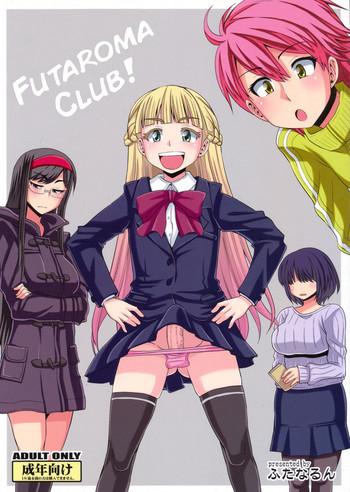 futaroma club cover