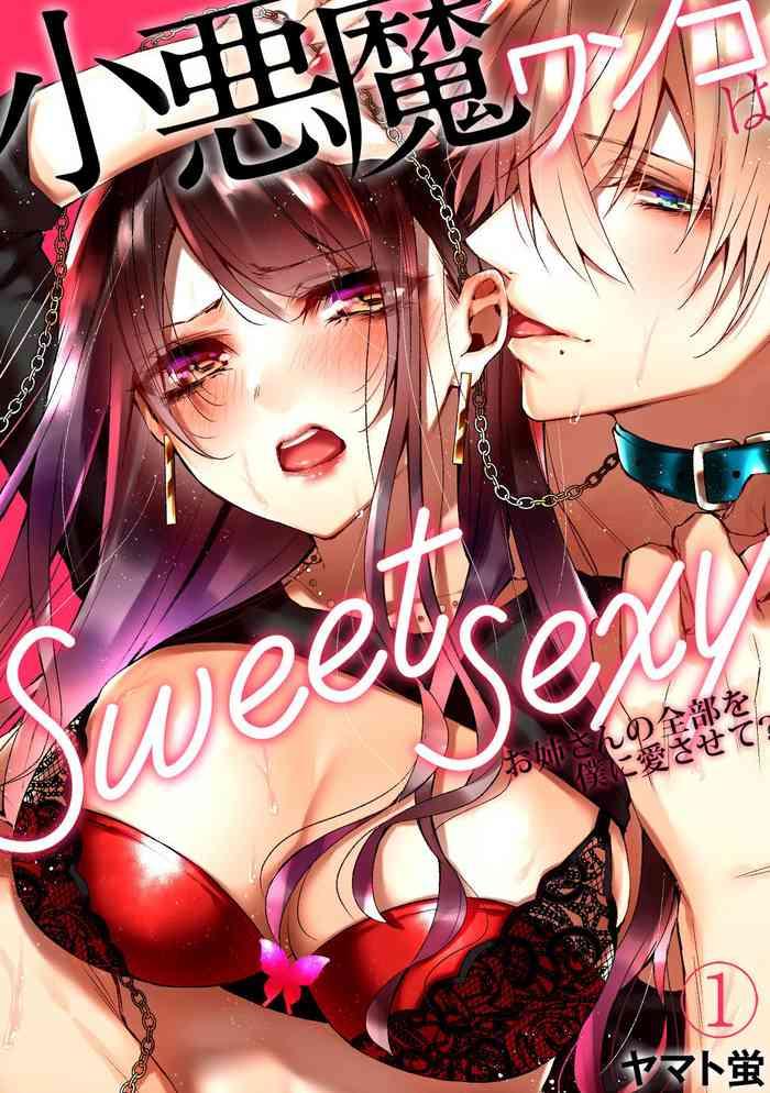 koakuma wanko ha sweet sexy 01 cover