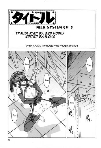 milk system ch 5 cover