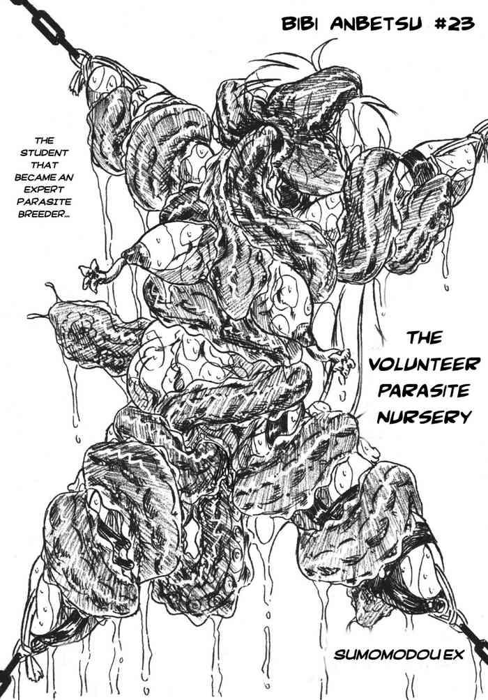 the volunteer parasite nursery cover