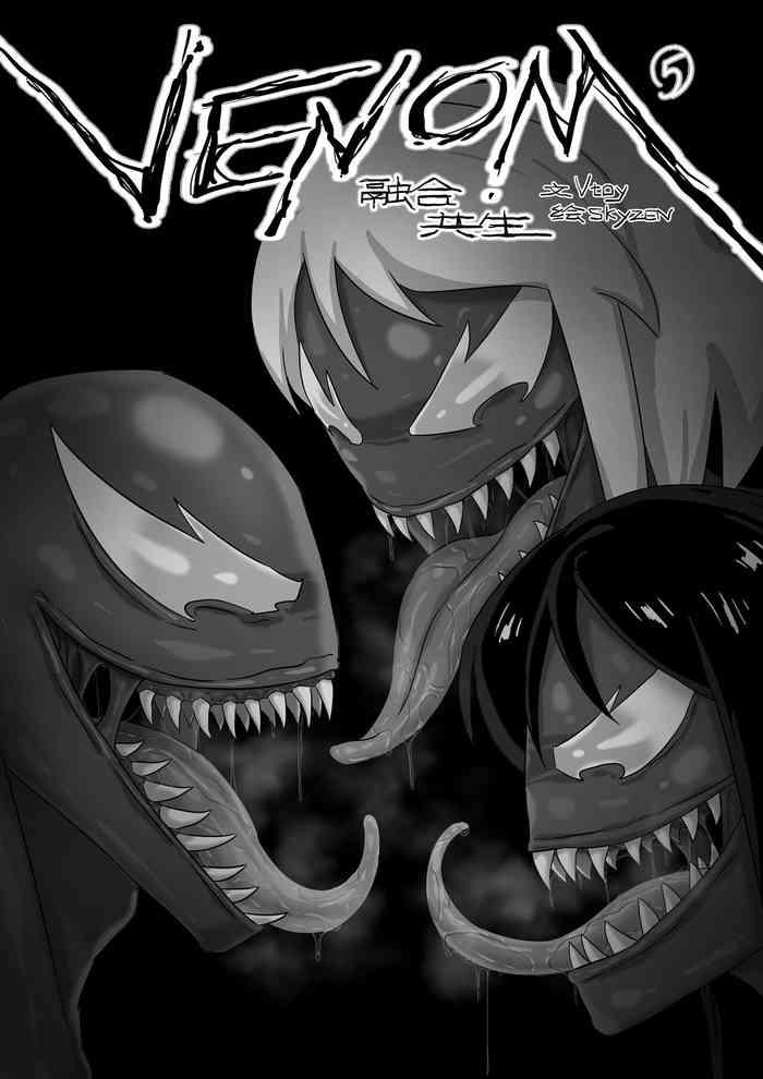 venom fusion symbiosis 05 cover