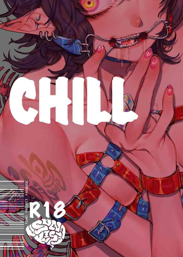 chill cover