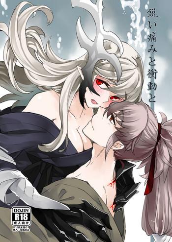 curvy surudoi itami to shoudou to fire emblem if hentai erotic cover